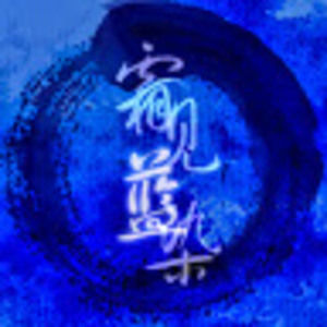 Meet your Posher, Jessie